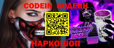 меф VHQ Можга