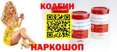 меф VHQ Можга