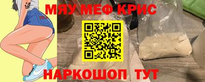 наркотики Моздок