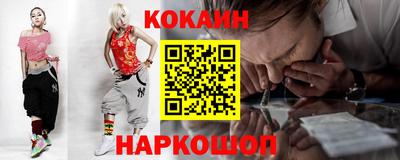 амфетамин Можайск