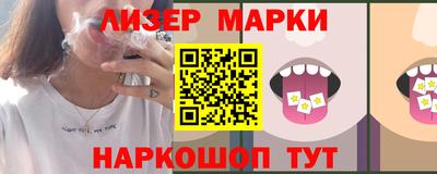 амфетамин Можайск
