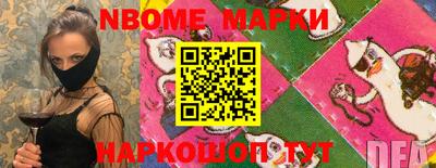меф VHQ Можга