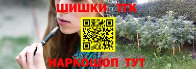 меф VHQ Можга
