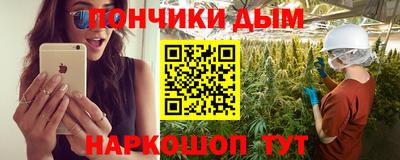 меф VHQ Можга