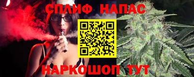 наркотики Моздок