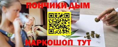 меф VHQ Можга