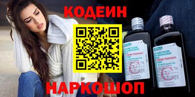 меф VHQ Можга