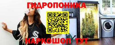 амфетамин Можайск