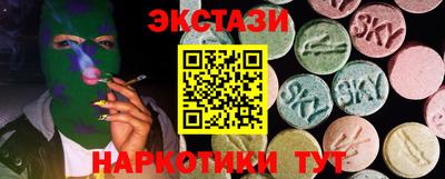 меф VHQ Можга