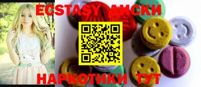 меф VHQ Можга