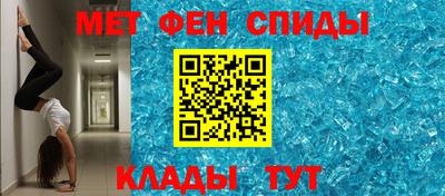 наркотики Моздок