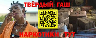 меф VHQ Можга