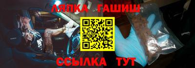 наркотики Моздок