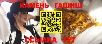 меф VHQ Можга