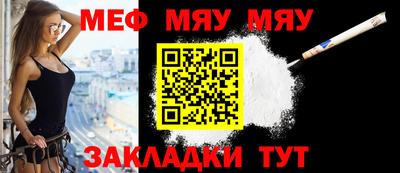 наркотики Моздок